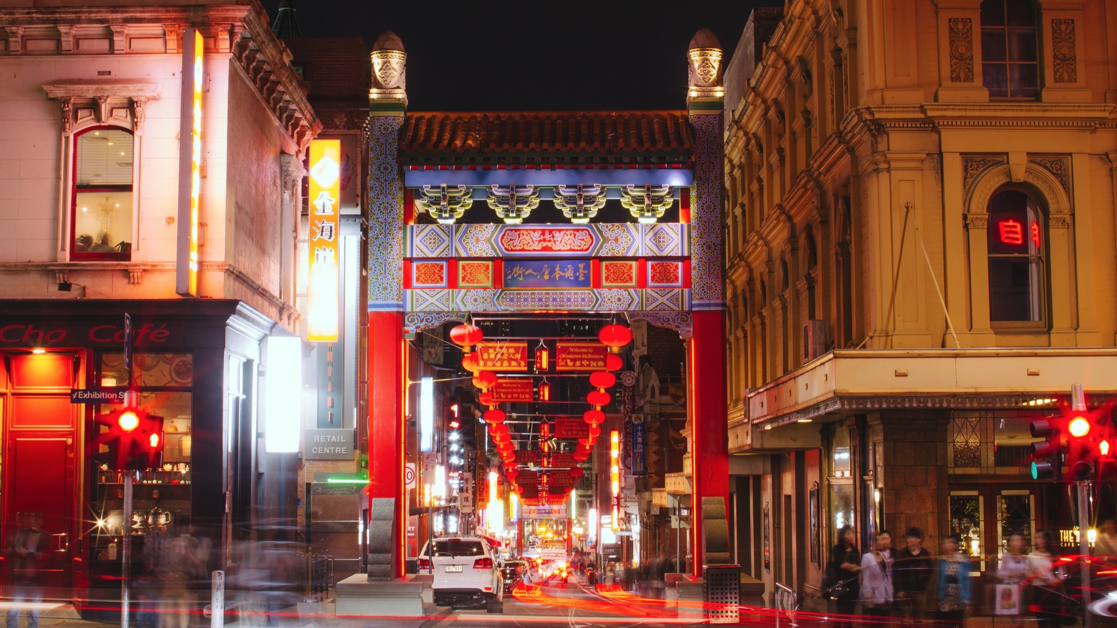 china town melbourne