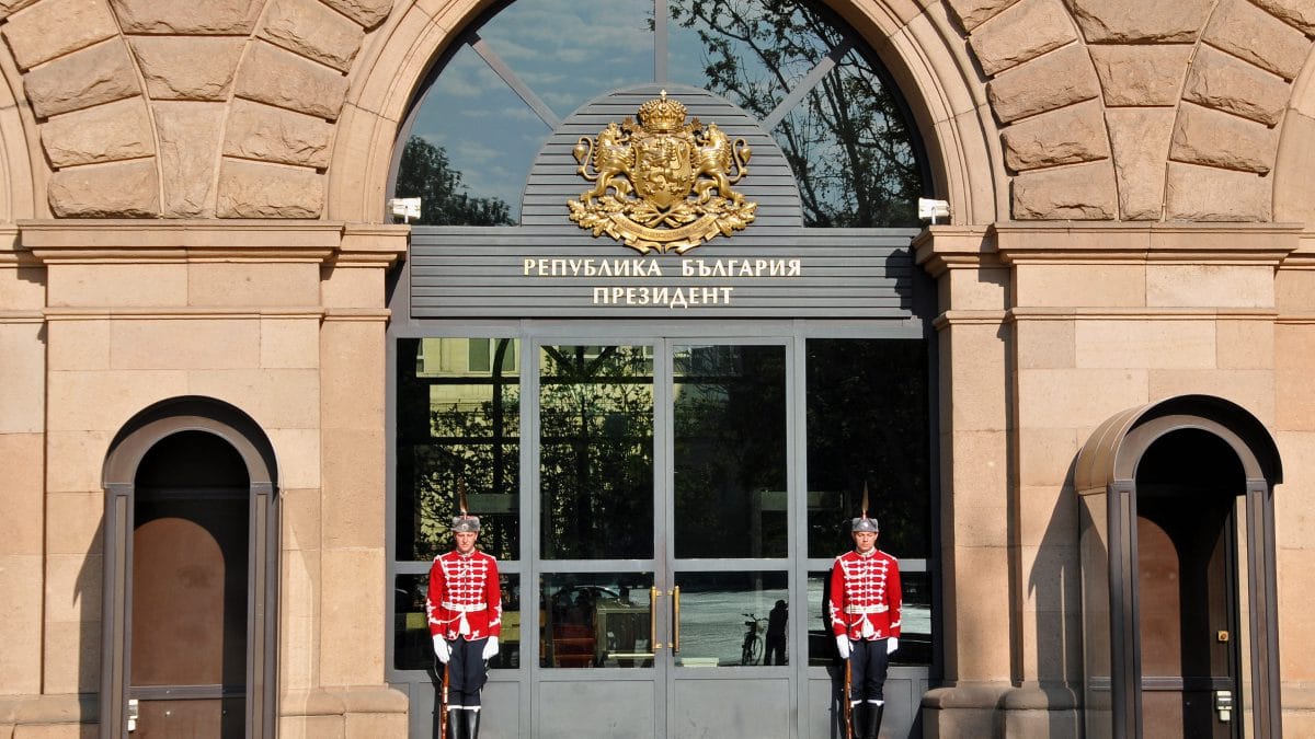 Presidential Palace Sofia