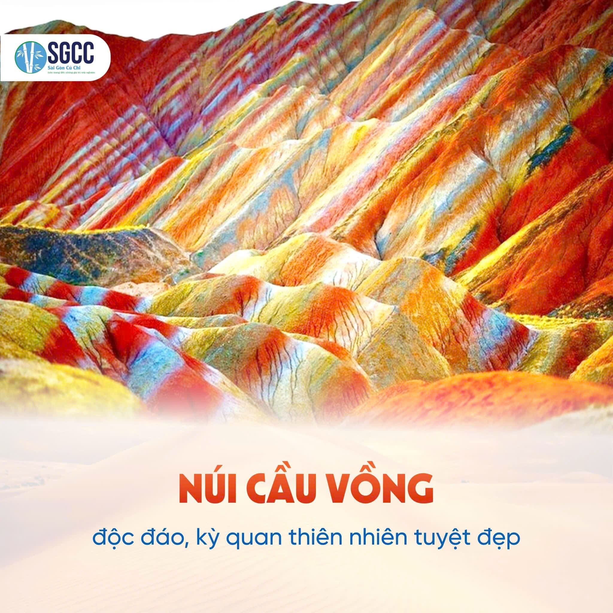 CON ĐƯỜNG TƠ LỤA: CAM TÚC – THANH HẢI – ĐÔN HOÀNG – ĐAN HÀ 8N7D